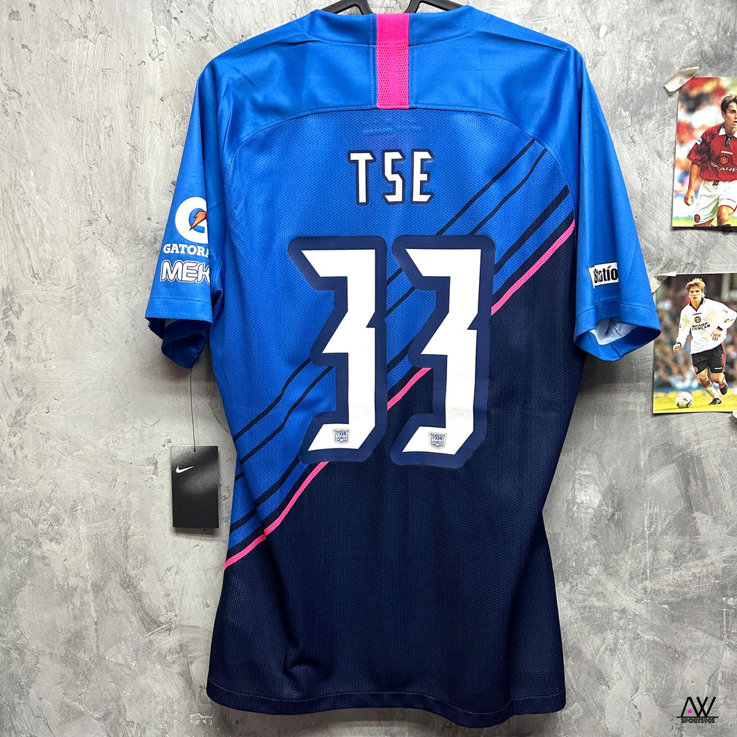 2020-21 傑志｜主場｜球員版｜#33 謝家強｜BNWT｜2020-21 Kitchee Home #33 Tse Player Version ( Multiple Sizes )