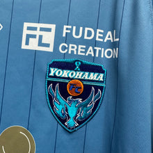 將圖片載入圖庫檢視器 2021 橫濱FC｜主場｜BNWT｜JP XL｜2021 Yokohama FC Home ( JP XL )
