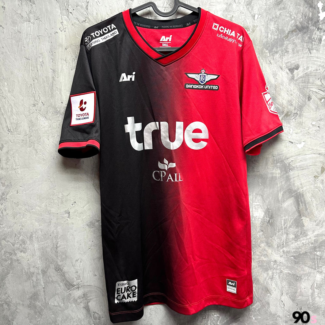 2017 曼谷聯｜主場｜#14 Teeratep｜聯賽Full Set｜90% New｜S｜2017 Bangkok United Home #14 Teeratep ( S )