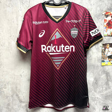 將圖片載入圖庫檢視器 2023 神戶勝利船｜主場｜#64  馬達｜BNWT｜JP M｜2023 Vissel Kobe Home #64 Mata ( JP M  )
