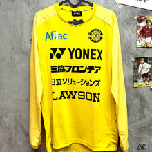 將圖片載入圖庫檢視器 2023 柏雷素爾｜長袖練習｜BNWT｜JP O｜2023 Kashiwa Reysol Training L/S ( JP O )
