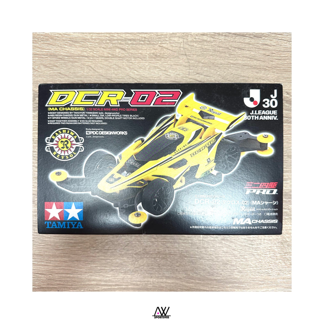 J League 30週年紀念｜柏雷素爾 DCR-02 四驅車特別版｜J League 30th anniversary x Kashiwa Reysol DCR-02 Special Edition