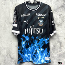 將圖片載入圖庫檢視器 2023 川崎前鋒｜特別版｜BNWT｜2023 Kawasaki Frontale Special Shirt ( Multiple Sizes )
