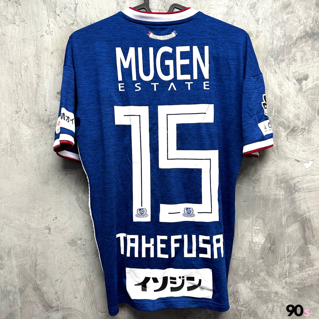 2018 橫濱水手｜主場｜#15 久保建英｜BNWT｜JP S｜2018 Yokohama F.Marinos Home #15 Takefusa ( JP S )