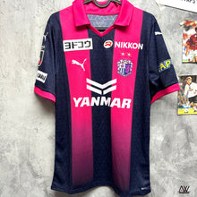 將圖片載入圖庫檢視器 2023 大阪櫻花｜特別版｜#8 香川真司｜BNWT｜2023 Cerezo Osaka Limited Edition #8 Kagawa ( Multiple Sizes )
