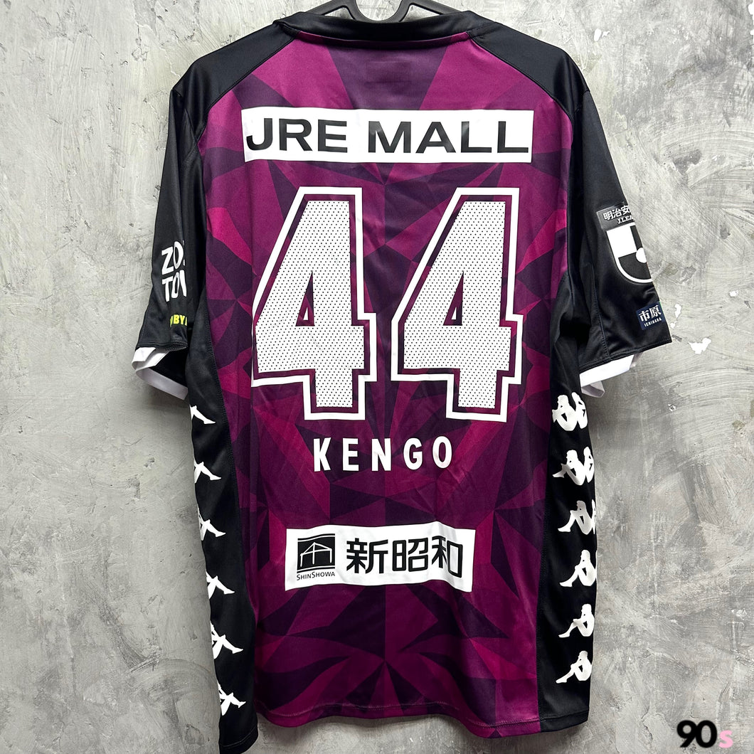 2020 千葉市原｜作客｜#44 川又堅碁｜BNWT｜JP L｜2020 JEF United Chiba Away l #44 Kengo J League ( JP L )