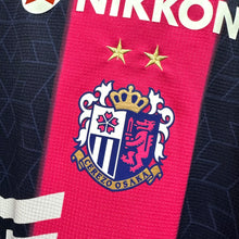 將圖片載入圖庫檢視器 2023 大阪櫻花｜特別版｜#8 香川真司｜BNWT｜2023 Cerezo Osaka Limited Edition #8 Kagawa ( Multiple Sizes )
