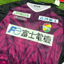 將圖片載入圖庫檢視器 2020 千葉市原｜作客｜#44 川又堅碁｜BNWT｜JP L｜2020 JEF United Chiba Away l #44 Kengo J League ( JP L )
