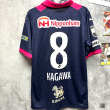 將圖片載入圖庫檢視器 2023 大阪櫻花｜特別版｜#8 香川真司｜BNWT｜2023 Cerezo Osaka Limited Edition #8 Kagawa ( Multiple Sizes )
