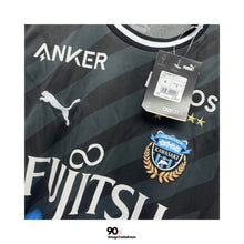 將圖片載入圖庫檢視器 2023 川崎前鋒｜特別版｜BNWT｜2023 Kawasaki Frontale Special Shirt ( Multiple Sizes )
