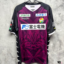 將圖片載入圖庫檢視器 2020 千葉市原｜作客｜#44 川又堅碁｜BNWT｜JP L｜2020 JEF United Chiba Away l #44 Kengo J League ( JP L )
