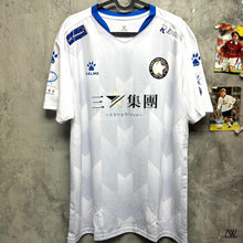 將圖片載入圖庫檢視器 2023-24 三昇｜主場｜#33 蘇偉泉｜95% New｜2XL｜2023-24 3Sing FC #33 ( 2XL )
