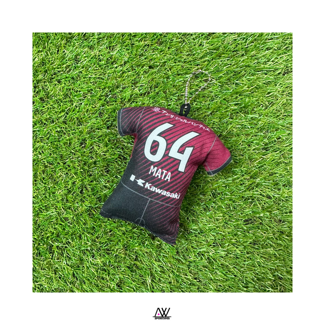 神戶勝利船 #64 馬達吊飾｜Vissel Kobe #64 Mata Keychain