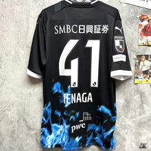 將圖片載入圖庫檢視器 2023 川崎前鋒｜特別版｜BNWT｜2023 Kawasaki Frontale Special Shirt ( Multiple Sizes )
