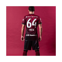 將圖片載入圖庫檢視器 2023 神戶勝利船｜主場｜#64  馬達｜BNWT｜JP M｜2023 Vissel Kobe Home #64 Mata ( JP M  )
