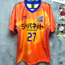 將圖片載入圖庫檢視器 2013 長琦成功丸｜作客｜#27｜90% New｜JP L｜2013 V-Varen Nagasaki Away #27 (JP L)
