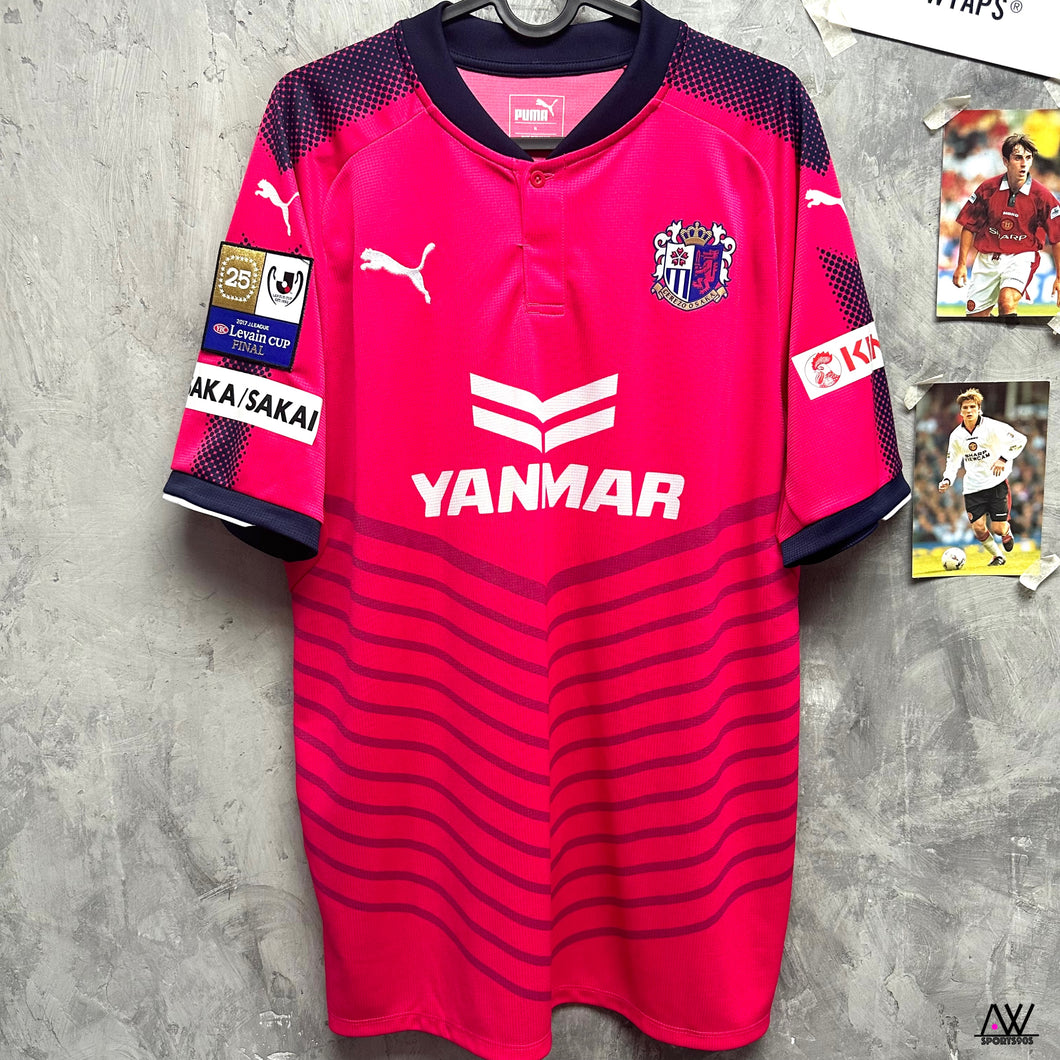 2017 大阪櫻花｜主場｜Levain Cup冠軍紀念版｜BNWT｜JP XL｜2017 Cerezo Osaka Home 2017 Levain Cup Champion Version (JP XL)