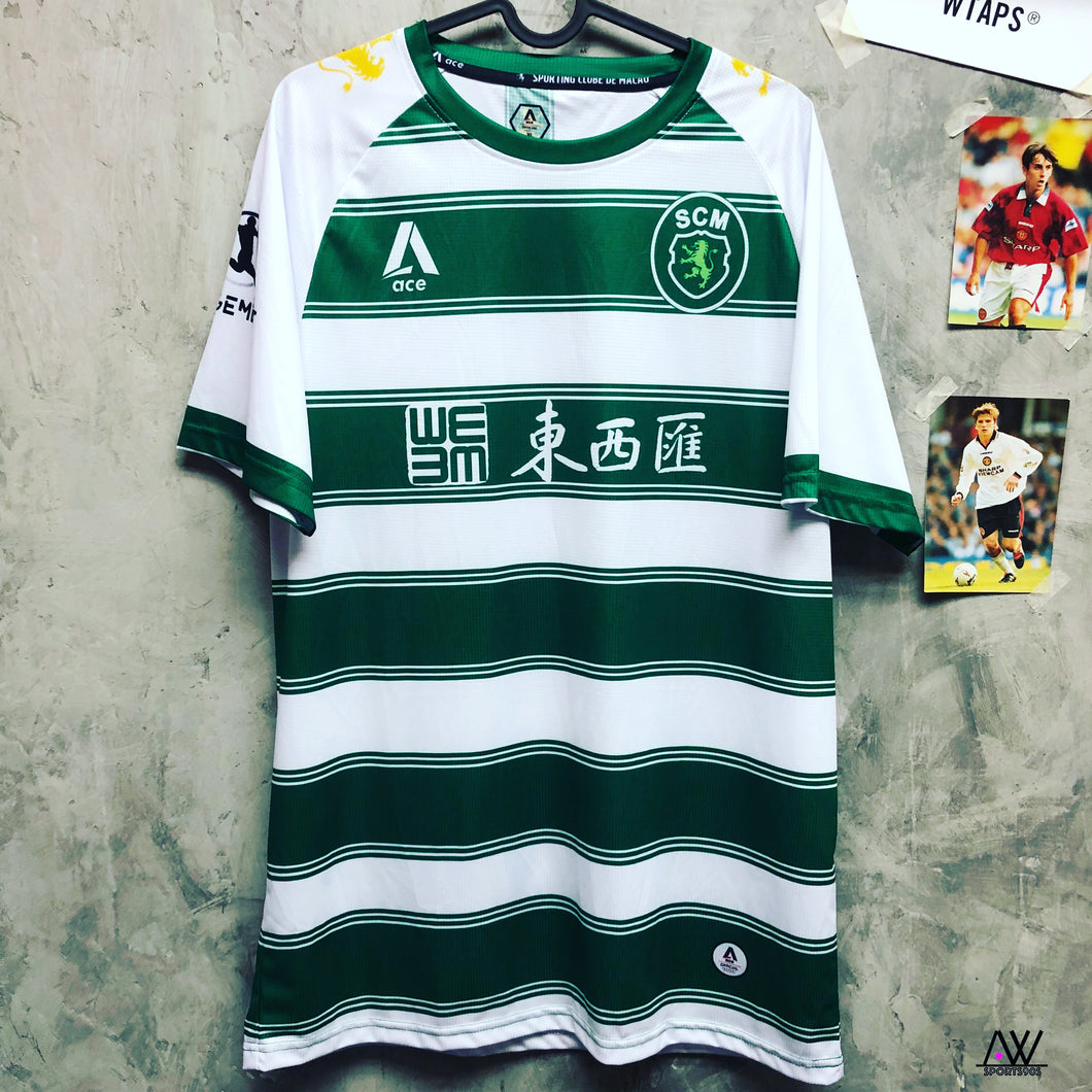 2022 澳門士砵亭｜主場｜Brand New｜XL｜2022 Sporting Clube de Macau Home (XL)