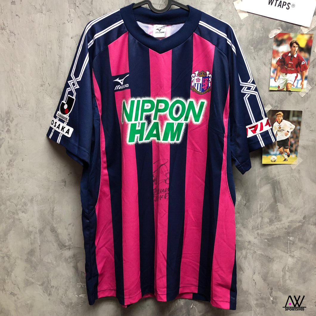 2004 大阪櫻花｜主場｜森島寬晃簽名｜90% New ｜JP O｜2004 Cerezo Osaka Home with Hiroaki Morishima sign (JP O)