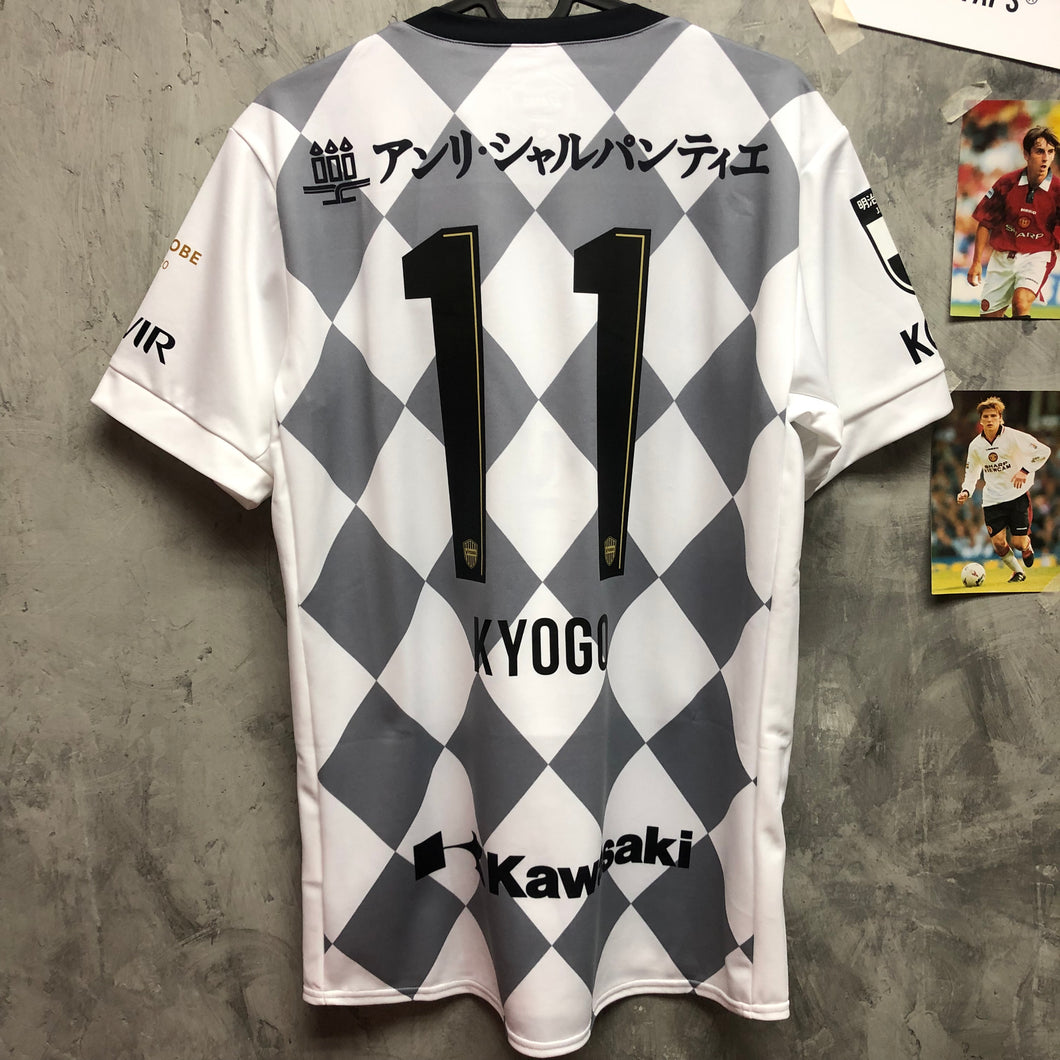 2020 神戶勝利船｜作客｜#11 古橋亨梧 ｜BNWT｜JP L｜2020 Vissel Kobe Away #11 Kyogo(JP L)