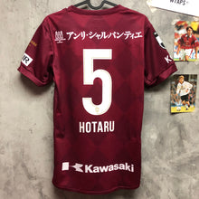 將圖片載入圖庫檢視器 2020 神戶勝利船｜主場｜#5 山口螢｜BNWT｜JP M｜2020 Vissel Kobe Home #5 Hotaru (JP M)
