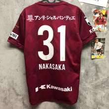 將圖片載入圖庫檢視器 2020 神戶勝利船｜主場｜#31 中坂勇哉 ｜BNWT｜JP L｜2020 Vissel Kobe Home #31 Nakasaka (JP L)
