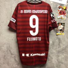 將圖片載入圖庫檢視器 2019 神戶勝利船｜主場｜#9 藤本憲明｜BNWT｜JP XL｜2019 Vissel Kobe Home #9 Fujimoto (JP XL)
