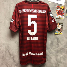 將圖片載入圖庫檢視器 2019 神戶勝利船 ｜主場｜#5 山口螢｜BNWT｜JP XL｜2019 Vissel Kobe Home #5 Hotaru (JP XL)
