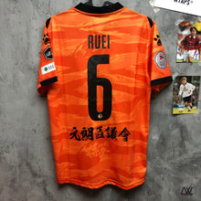 將圖片載入圖庫檢視器 2019-20 元朗足球隊｜主場｜#6 王睿｜BNWT｜S｜2019-20 Yuen Long Home #6 Ruei (S)
